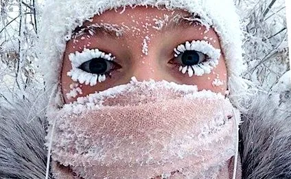 където