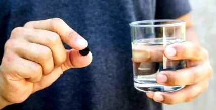 cunoscut ascunsă