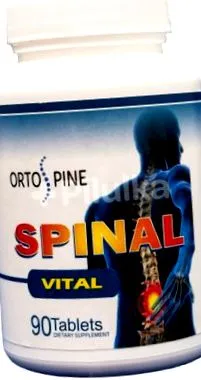 spinal