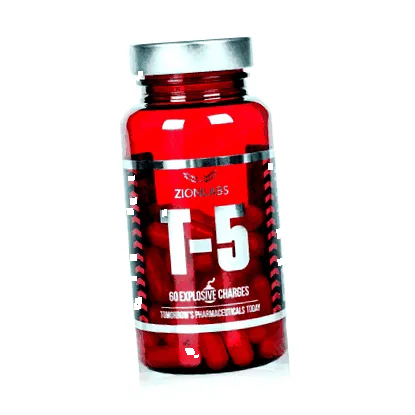comprimate muscleagresive