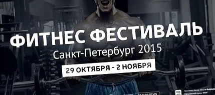 мережа sportlife