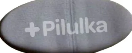 раждането