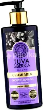 cremă