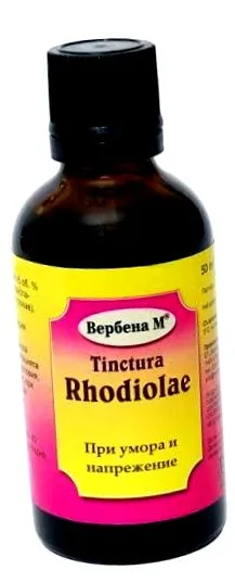 rhodiola
