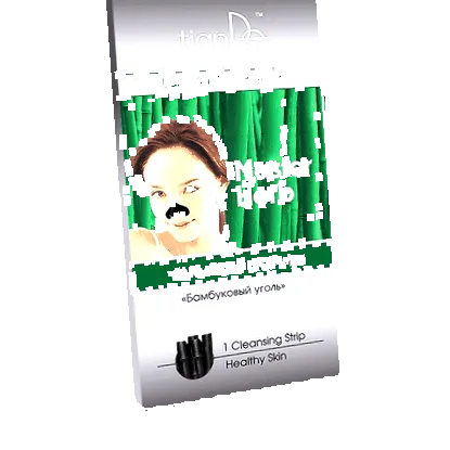 tiande