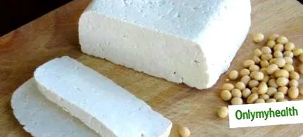 paneer este