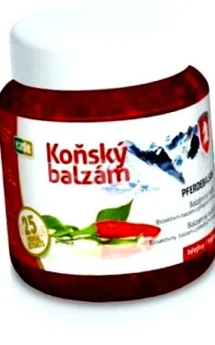 загряващ