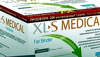 xl-s