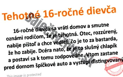 шега