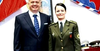 нашата