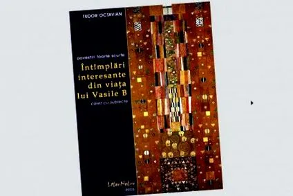 tudor octavian
