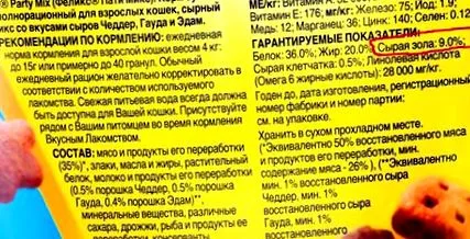 домашньому