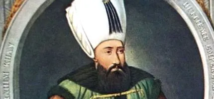дека