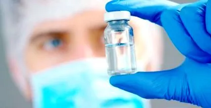 vaccinul