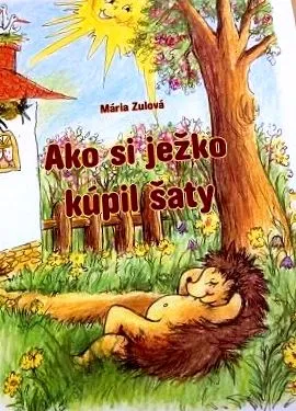 отстъпка