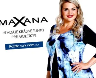 хубава