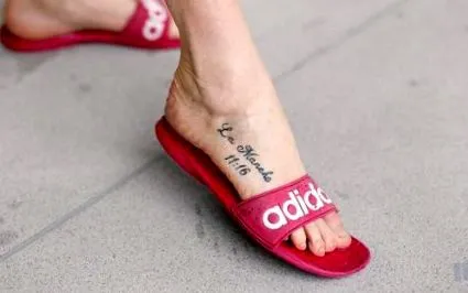 єдина
