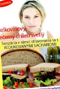 seară