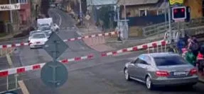 днес