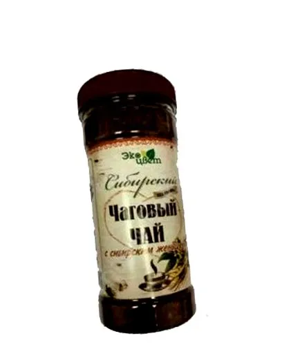 Chaga este Chaga este