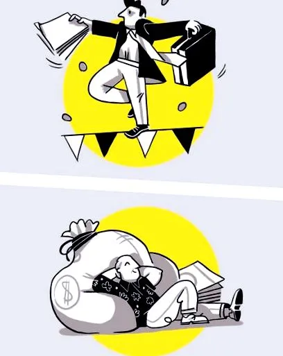 няма