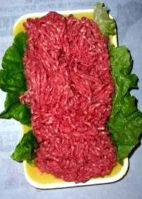 жена