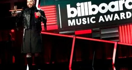 lumea bbmas