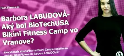 представляваше