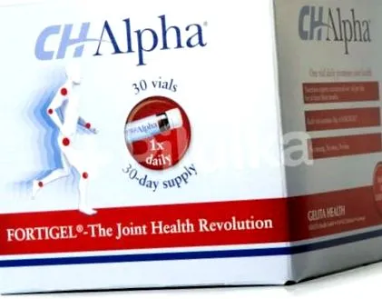 пиене ch-alpha