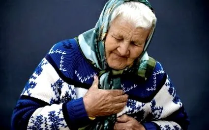 este caracteristică