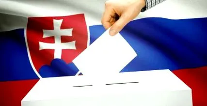 цензурата