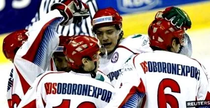 bykov