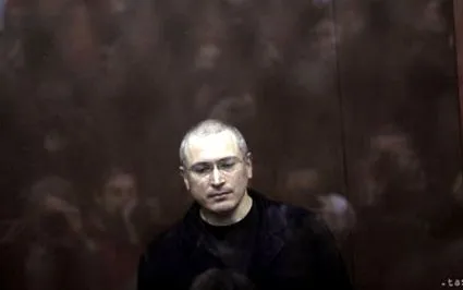 și-au hodorkovski