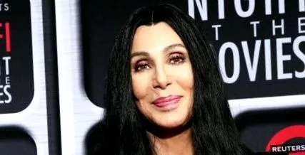 refuzat cher