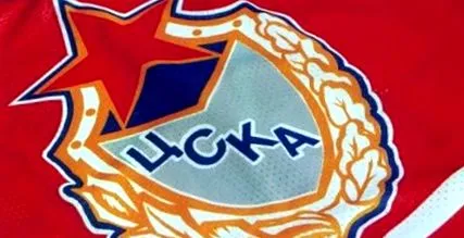 разбива