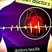 добър