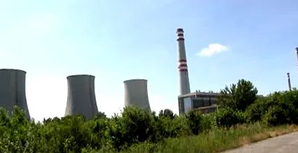 бъде реконструирана