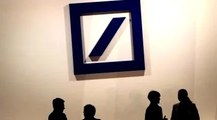отпадане