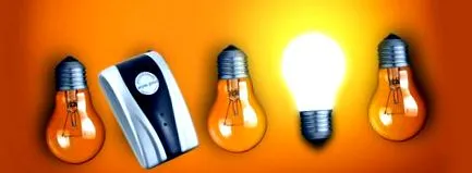 electrice