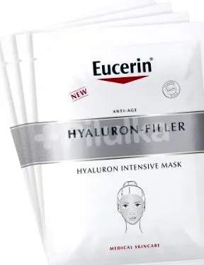 hyaluron-filler mască