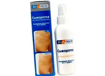 200мл
