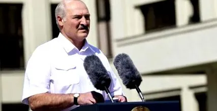 союз європейський