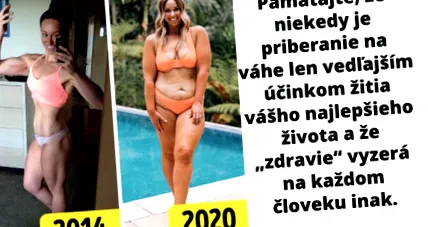 фитнес