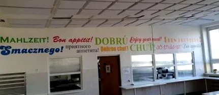 școala