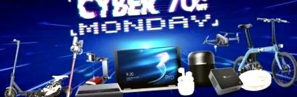 geekbuying cyber