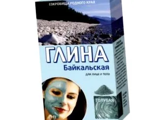 pentru cambrian