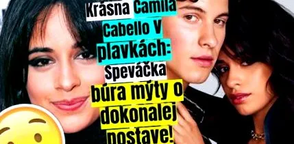 сингър