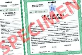 харчування
