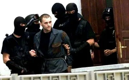 герла