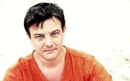 херг